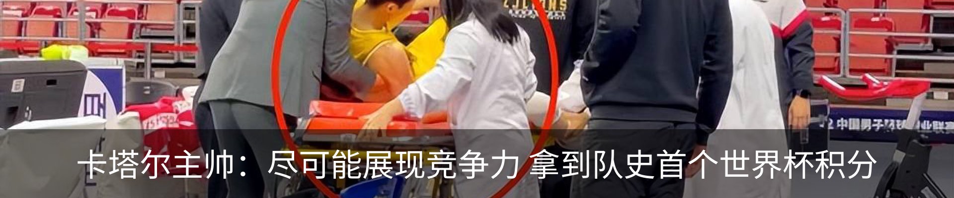 资讯中心